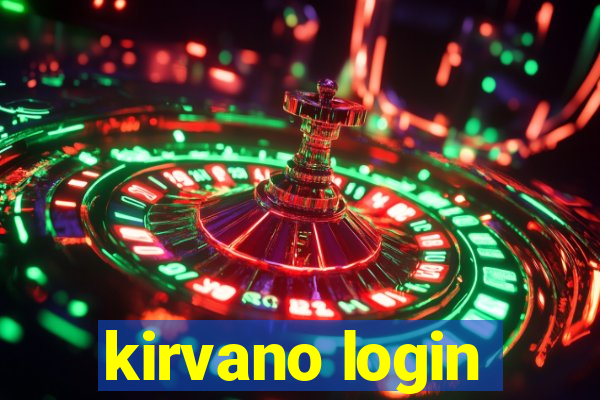 kirvano login